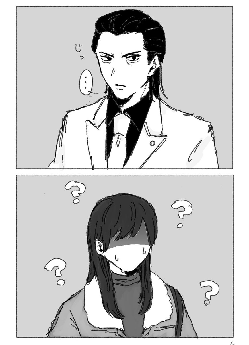 🌸のことをジッと見つめるだけのnsk
 
⚠️顔なし姿あり夢主
#龍如プラス  #龍如夢  #夢が如く🎏