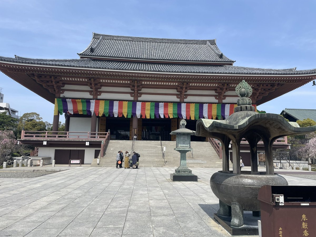 trys0824's tweet photo. 参拝記録:4月8日西新井大師御にて https://t.co/NntsGIiPIf
