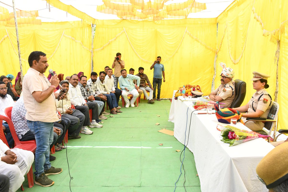 Jhalawar Police (@jhalawarpolice) on Twitter photo Jhalawar:श्री प्रफुल्ल कुमार,IGP, सतर्कता,PHQ राज. जयपुर द्वारा जिले के 2 दिवसीय वार्षिक निरीक्षण की निरंतरता में आज थाना रायपुर का निरीक्षण किया गया।
⏺️थाना रायपुर के पुलिस जाप्ते की संपर्क सभा ली गई।
⏺️थाना परिसर में सीएलजी मीटिंग व पौधारोपण किया गया।
<a href="/PoliceRajasthan/">Rajasthan Police</a> <a href="/IgpKota/">Kota Range Police</a> Jhalawar:श्री प्रफुल्ल कुमार,IGP, सतर्कता,PHQ राज. जयपुर द्वारा जिले के 2 दिवसीय वार्षिक निरीक्षण की निरंतरता में आज थाना रायपुर का निरीक्षण किया गया।
⏺️थाना रायपुर के पुलिस जाप्ते की संपर्क सभा ली गई।
⏺️थाना परिसर में सीएलजी मीटिंग व पौधारोपण किया गया।
<a href="/PoliceRajasthan/">Rajasthan Police</a> <a href="/IgpKota/">Kota Range Police</a>