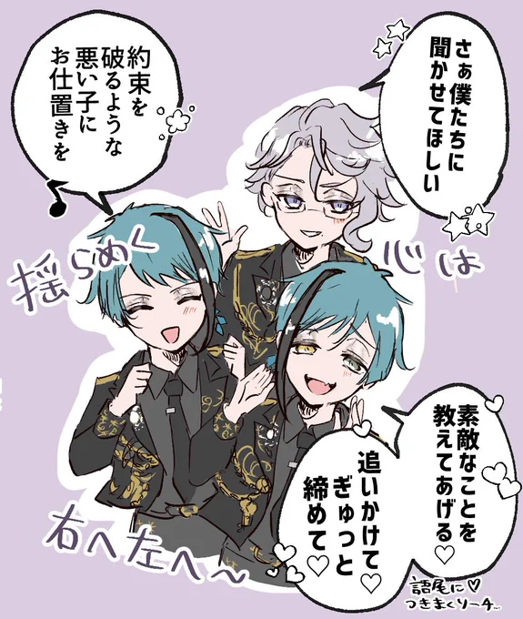 🐚MV感謝 