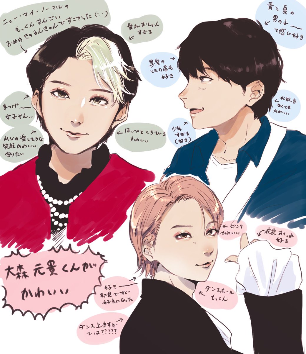 #見た絵師さん強制初投稿の絵と今の絵を比べる
絵の横にコメントとか中学生以来すぎることしてる初期 