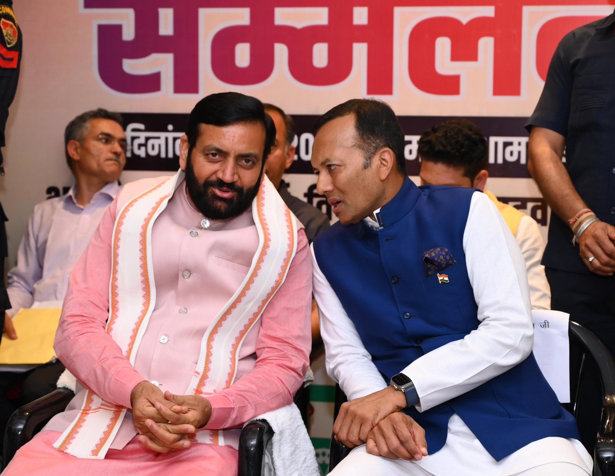 MPNaveenJindal's tweet photo. लाडवा में आयोजित भाजपा सक्रिय सदस्य अभियान सम्मेलन में माननीय मुख्यमंत्री श्री @NayabSainiBJP जी और पार्टी कार्यकर्ताओं के साथ मिलकर पार्टी को और मजबूत बनाने का संकल्प लिया गया।

कुरुक्षेत्र ज़िला अध्यक्ष श्री तेजेन्द्र सिंह जी और पार्टी पदाधिकारियों की गरिमामयी उपस्थिति में कार्यकर्ताओं का उत्साह देखने लायक था।