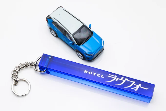【お知らせ⑧】ホテル『ラヴフォー』が近日オープン予定です。よろしくお願いします。 