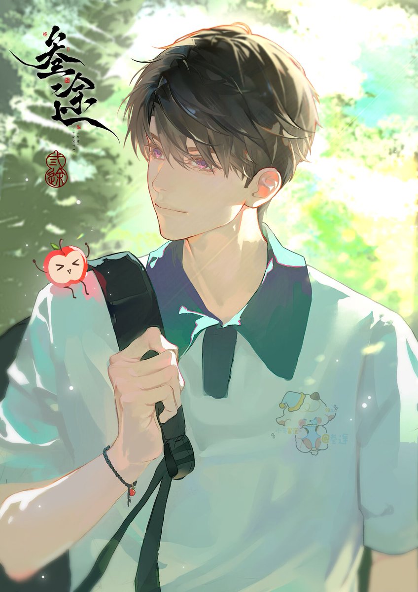 Santu_6's tweet photo. 中学昼～  #恋与深空 #恋と深空 #러브앤딥스페이스 #LoveandDeepspace #夏以昼 https://t.co/TaCm5DBVx7