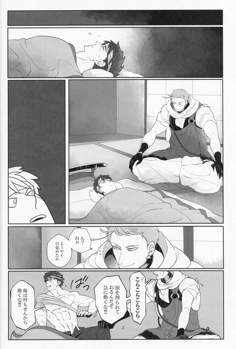 (4/7) 