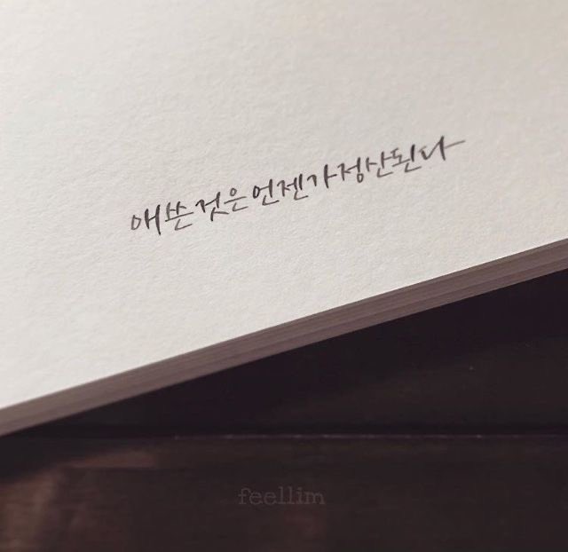 akzkfltm2's tweet photo. https://t.co/CjWjQ77rnE