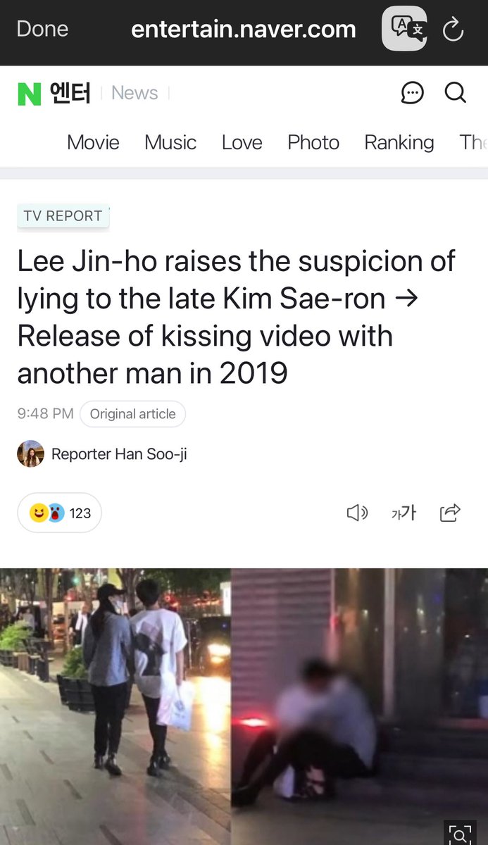 Graffitea tweet media