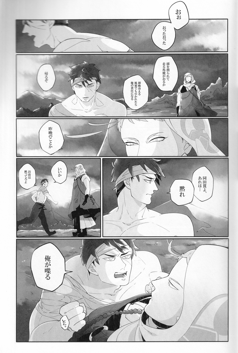 (5/7) 