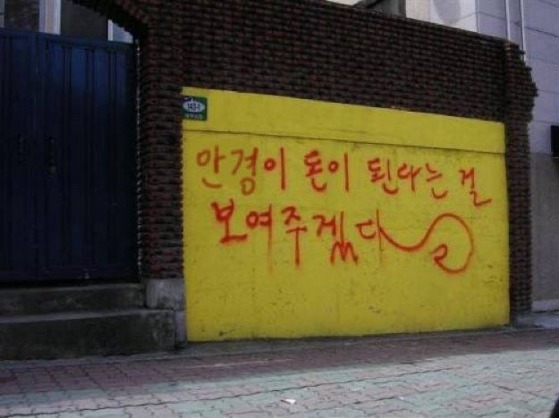 이든🌱 tweet media