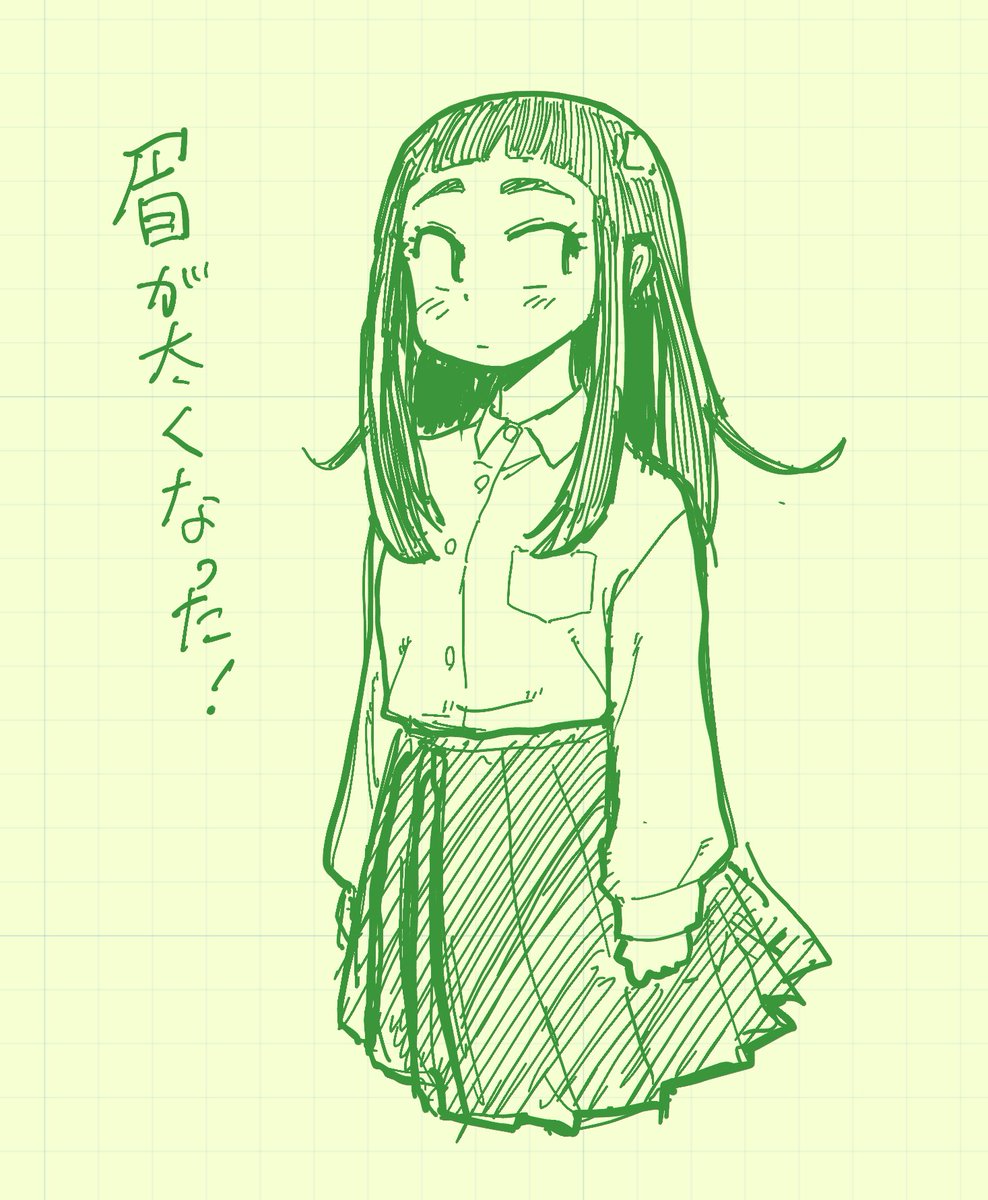 もっと前髪切りすぎないとな 