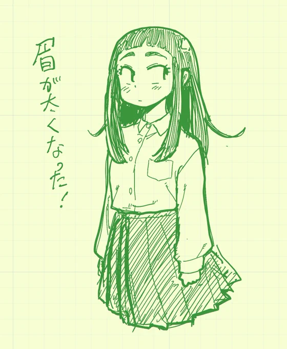 もっと前髪切りすぎないとな 