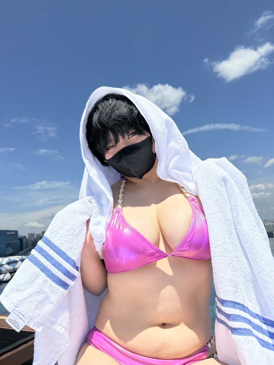 うーはー！
