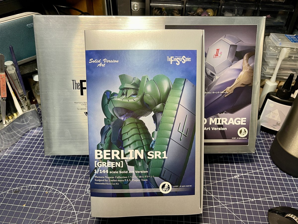 令和最新MHガレキ、ボークス SAV 1/144 ベルリンSR1グリーンとりあえず