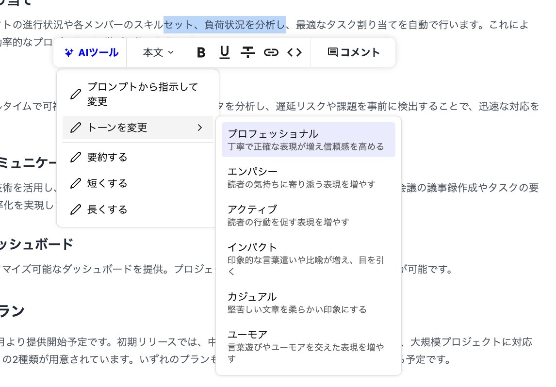 unsu0707's tweet photo. Figma MCP × Cursor、
実務で使ってみたら予想より凄かった🤯

(左) FigmaでのUIデザイン
(右) Cursorが100%実装したやつ

🧵どんな流れで試したかざっくりまとめてみた↓ https://t.co/lfiA6Jou5P