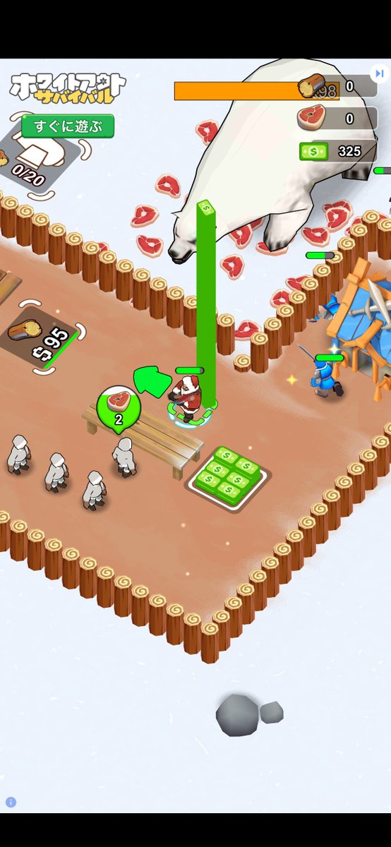 広告にでてきたゲームにハマってやってたらまた広告がでてきて更にそのゲームにハマるっていう人生で最も不毛な時間を過ごしている https://t.co/NSrTFhrdap