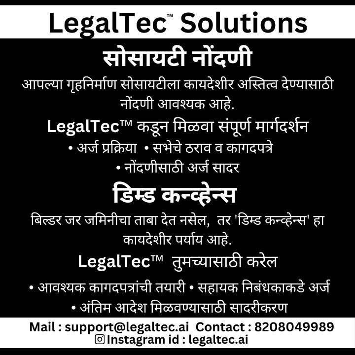 Legaltec (@Legaltec_ai) / Posts / X
