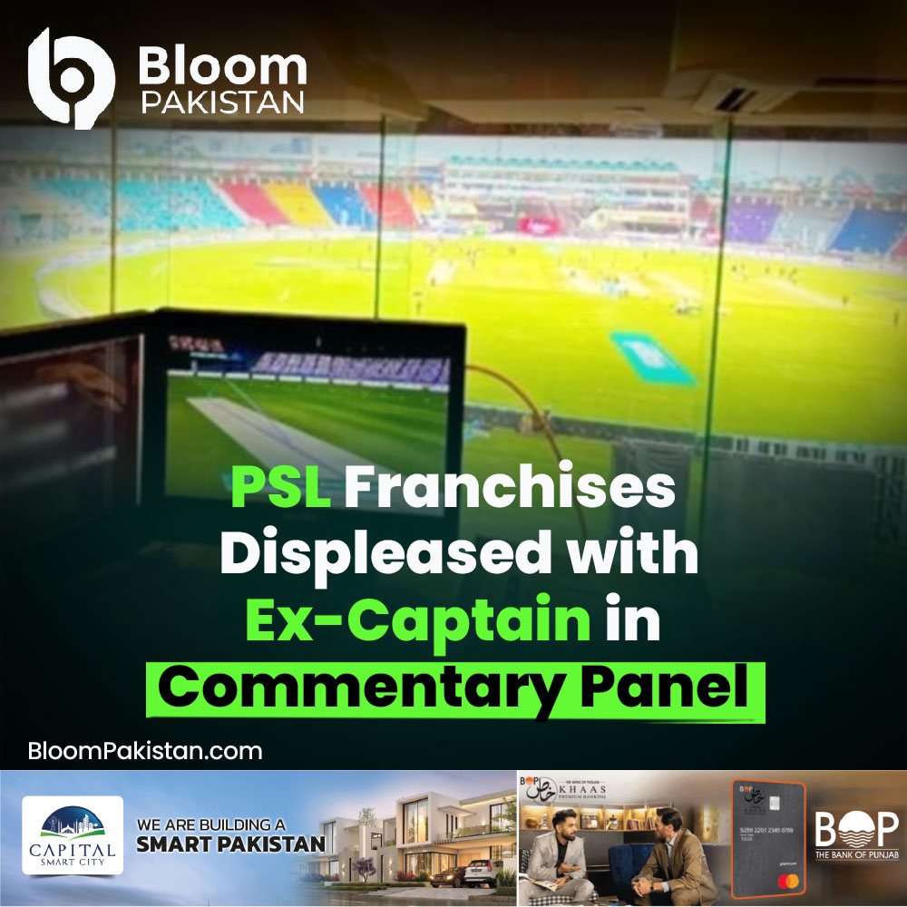 bloom_pakistan's tweet photo. PSL Franchises Unhappy with Inclusion of Former Pakistan Captain in Commentary Panel
#Bloompakistan @thePSLt20 #PSL2025 #PSLFranchises #CricketCommentary #PakistanCricket #ExCaptain #PSLNews #CricketUpdates #PSLDispleasure #PakistanSports
More Details:
https://t.co/cakNiSELSC https://t.co/YVHtxCQ1GV