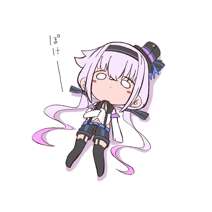 ねそべりピノ様#ピノの自由帳 