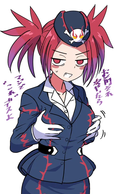 #お気に入りの絵は何度再掲しても良いデスガイド𝗕𝗜𝗚 𝗟𝗢𝗩𝗘 
