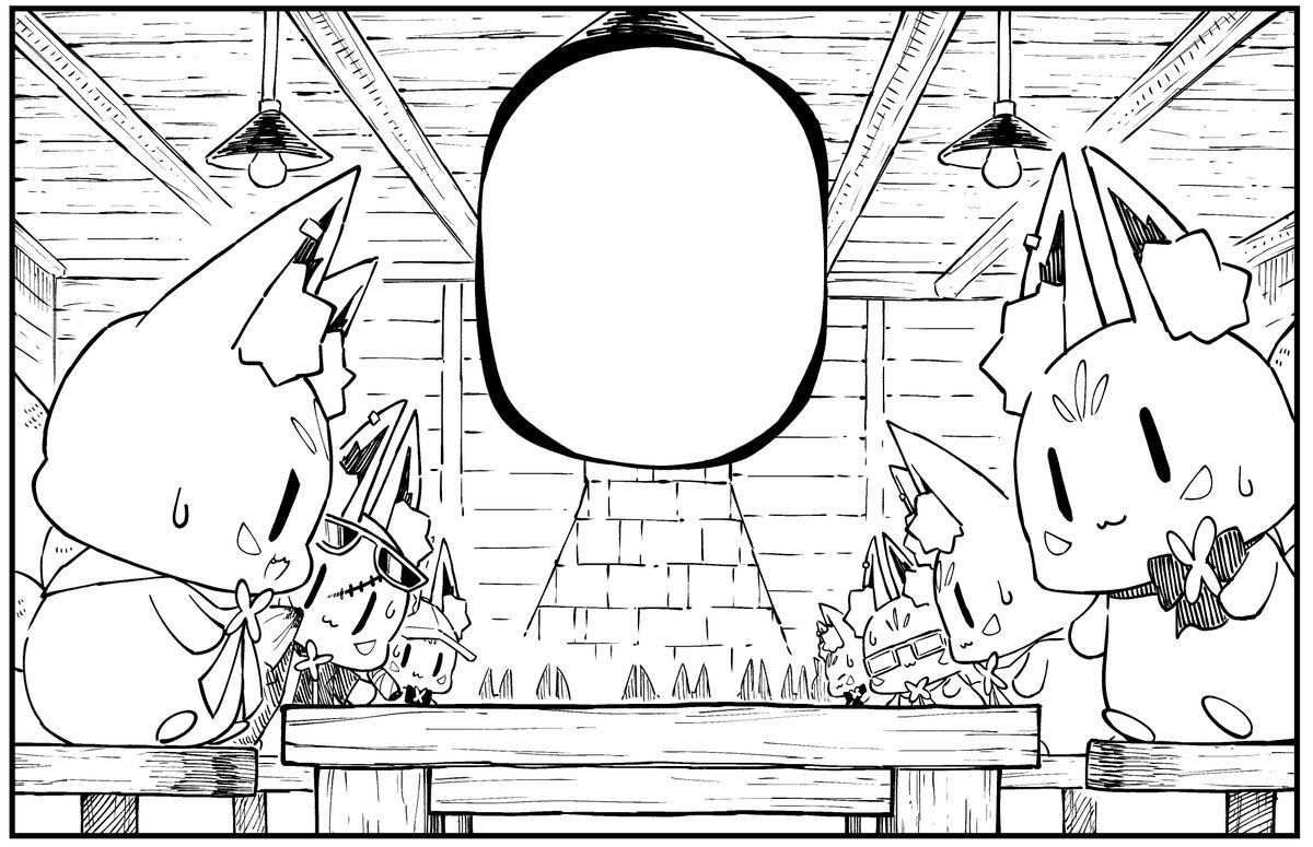 すこん部すこん部すこん部すこん部すこん部… 
