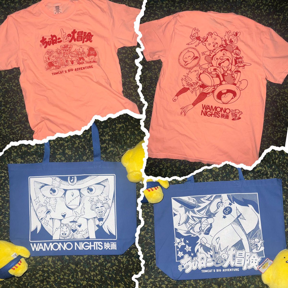 4/14 Texas Theatre

Character Goods‼️
Original T-shirts, tote bags.

Wow❗️That's great❗️