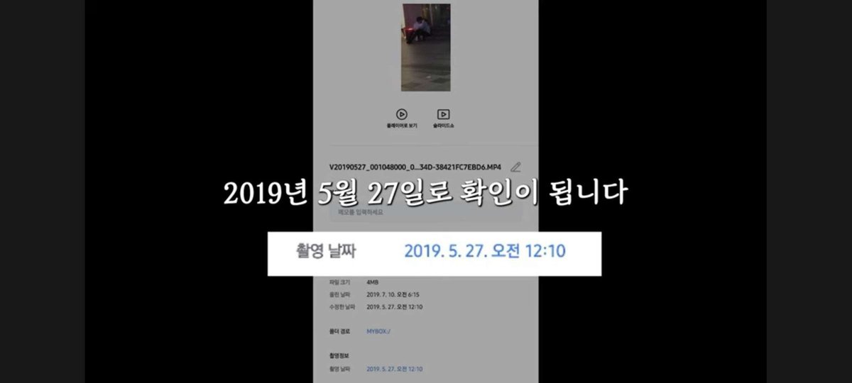 Graffitea tweet media