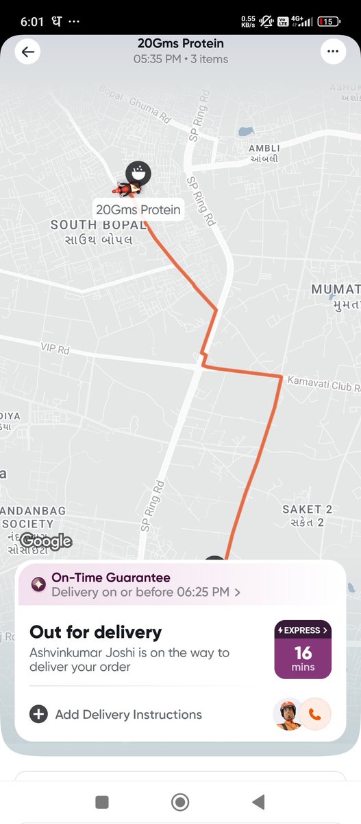 AnishPa79105632's tweet image. @SwiggyCares Distance from restaurant to delivery point is 4.7 km, but app shows 7.1 km to charge ₹78 delivery fee. I’m a Swiggy One Black member & cart value is ₹200+, still being overcharged.Feels like premium members are being cheated.
