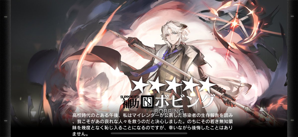 m_0moon's tweet image. 二人ともお迎え嬉しい あと適当にレベル上げたらちょうどばあちゃんとフェイスト並んでかわいかった