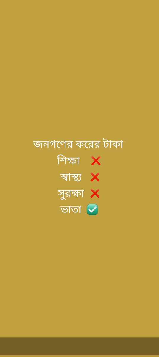 Change (@needchangein) on Twitter photo 