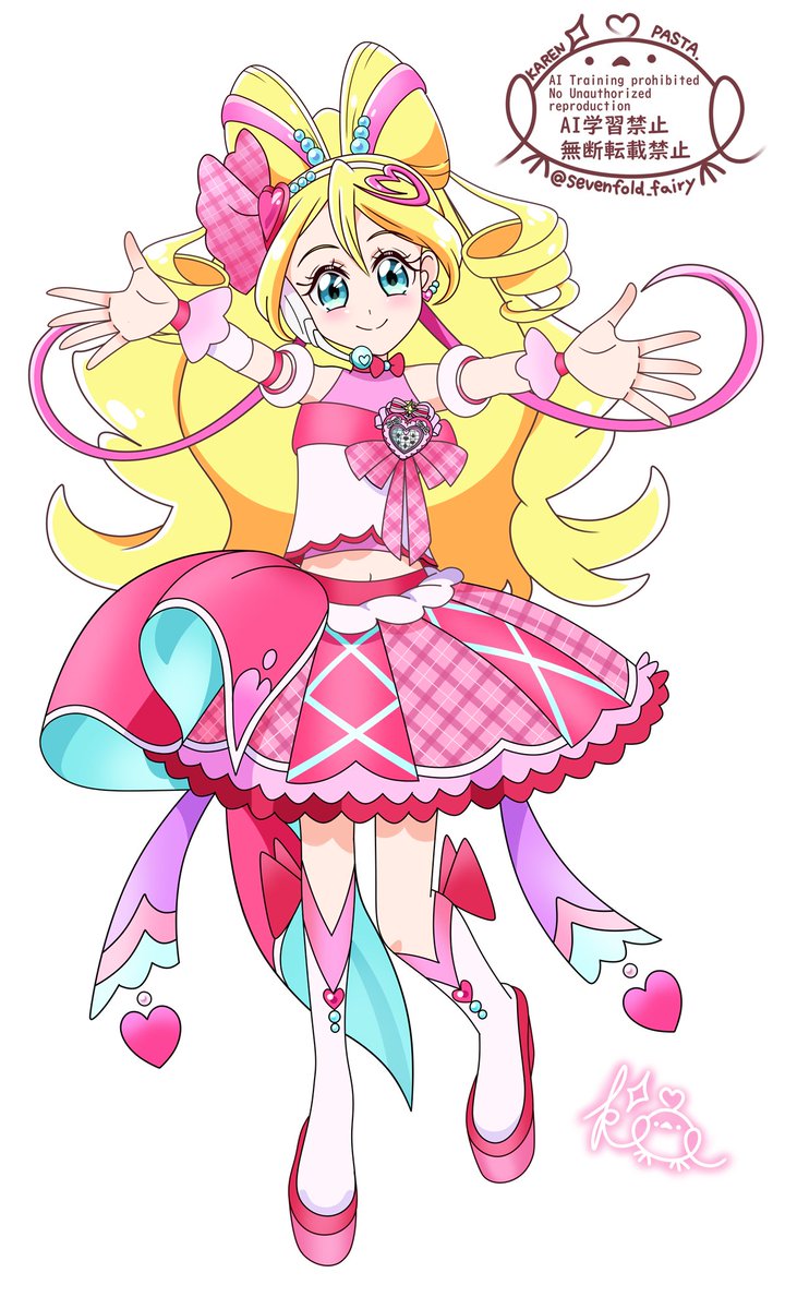 #キミプリ
#キュアアイドル生誕祭2025 
遅れませながら
こっそりお祝い……❤️🥄