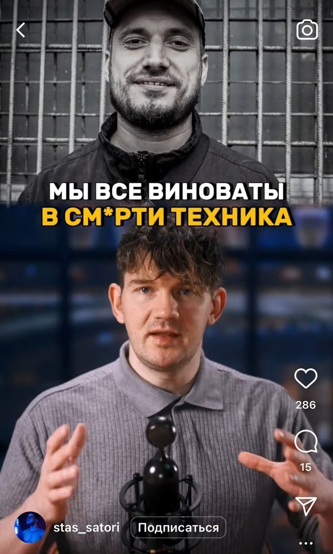 wwweh8 (@wwweh8) on Twitter photo 