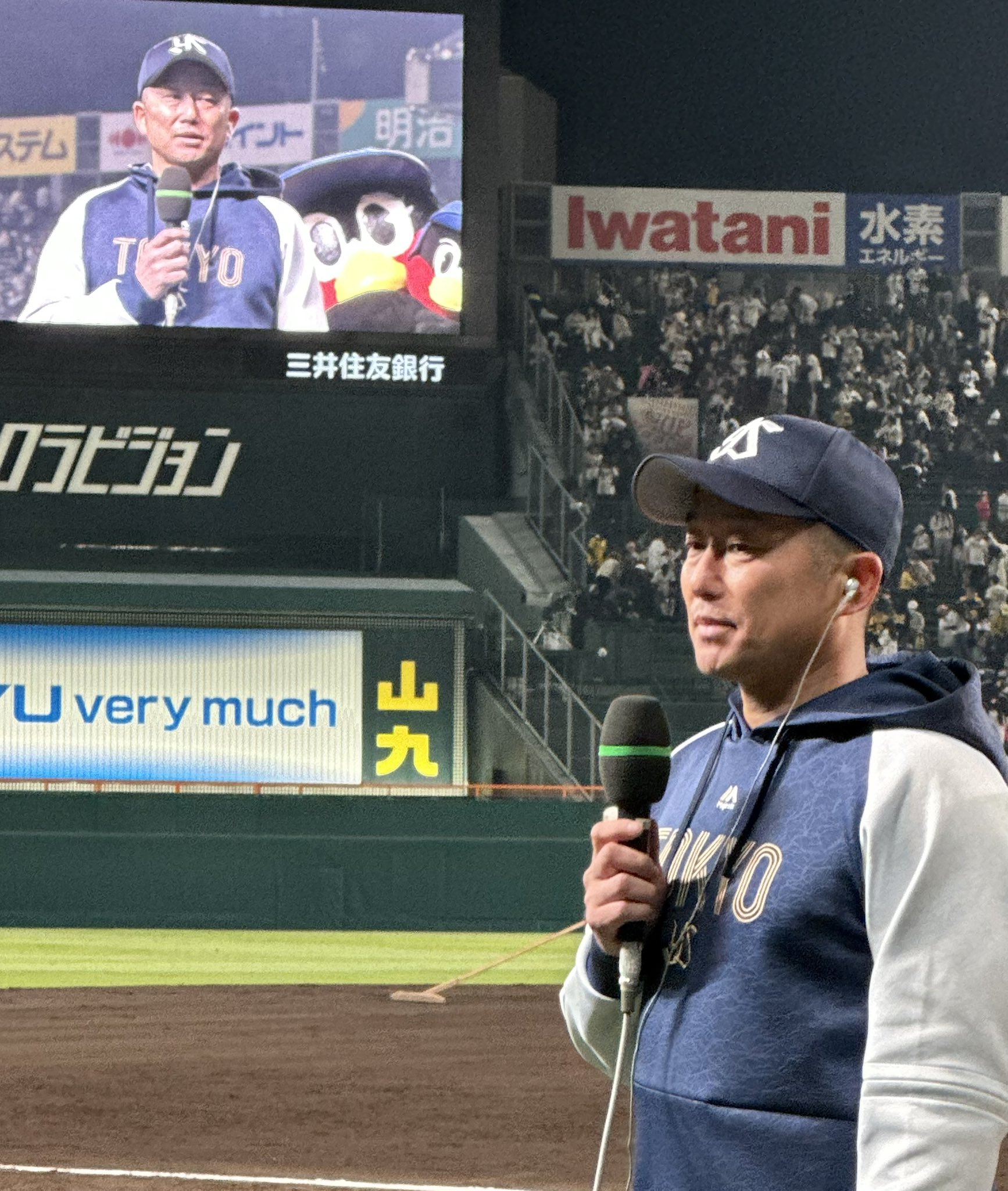 東京ヤクルトスワローズ公式 on X: 