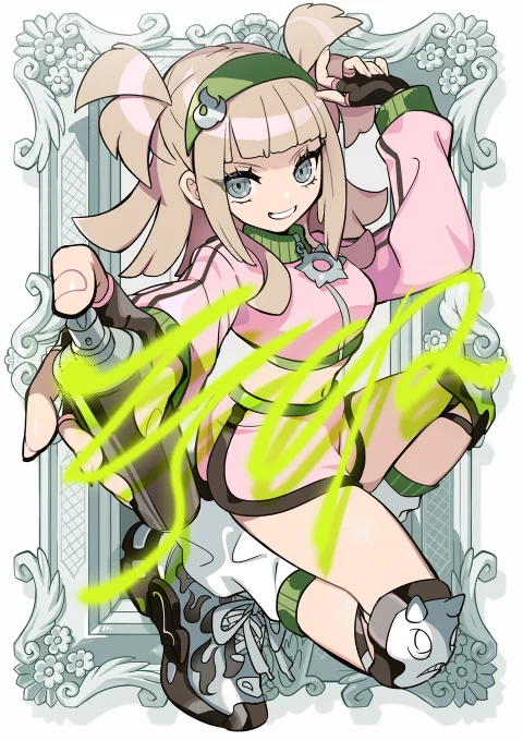 spray girl 