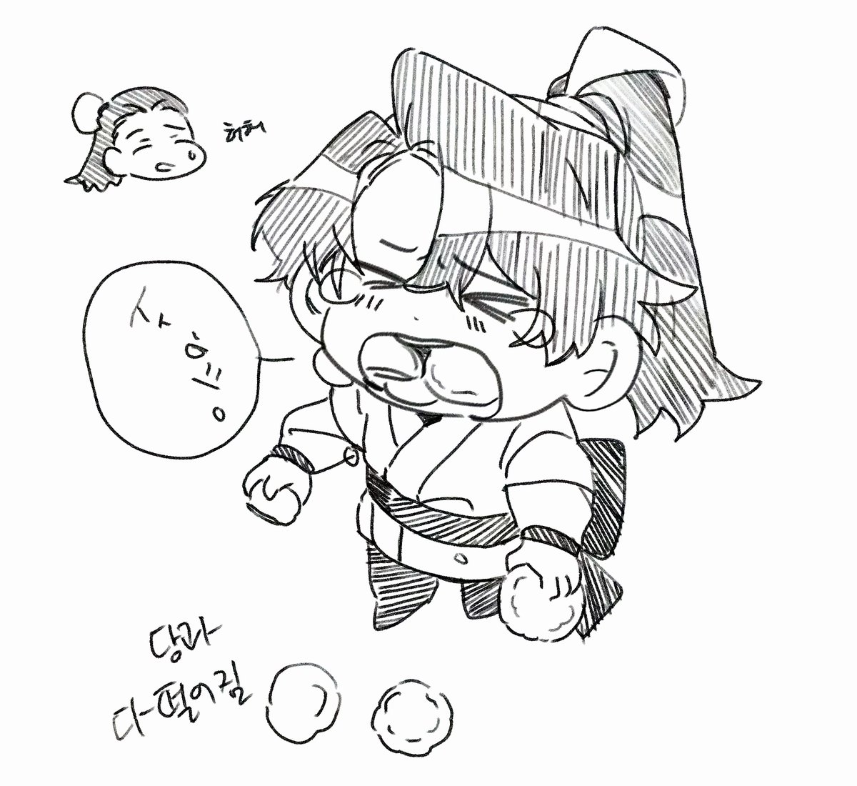 욕심 