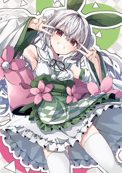 skebのリクエストありがとうございました 