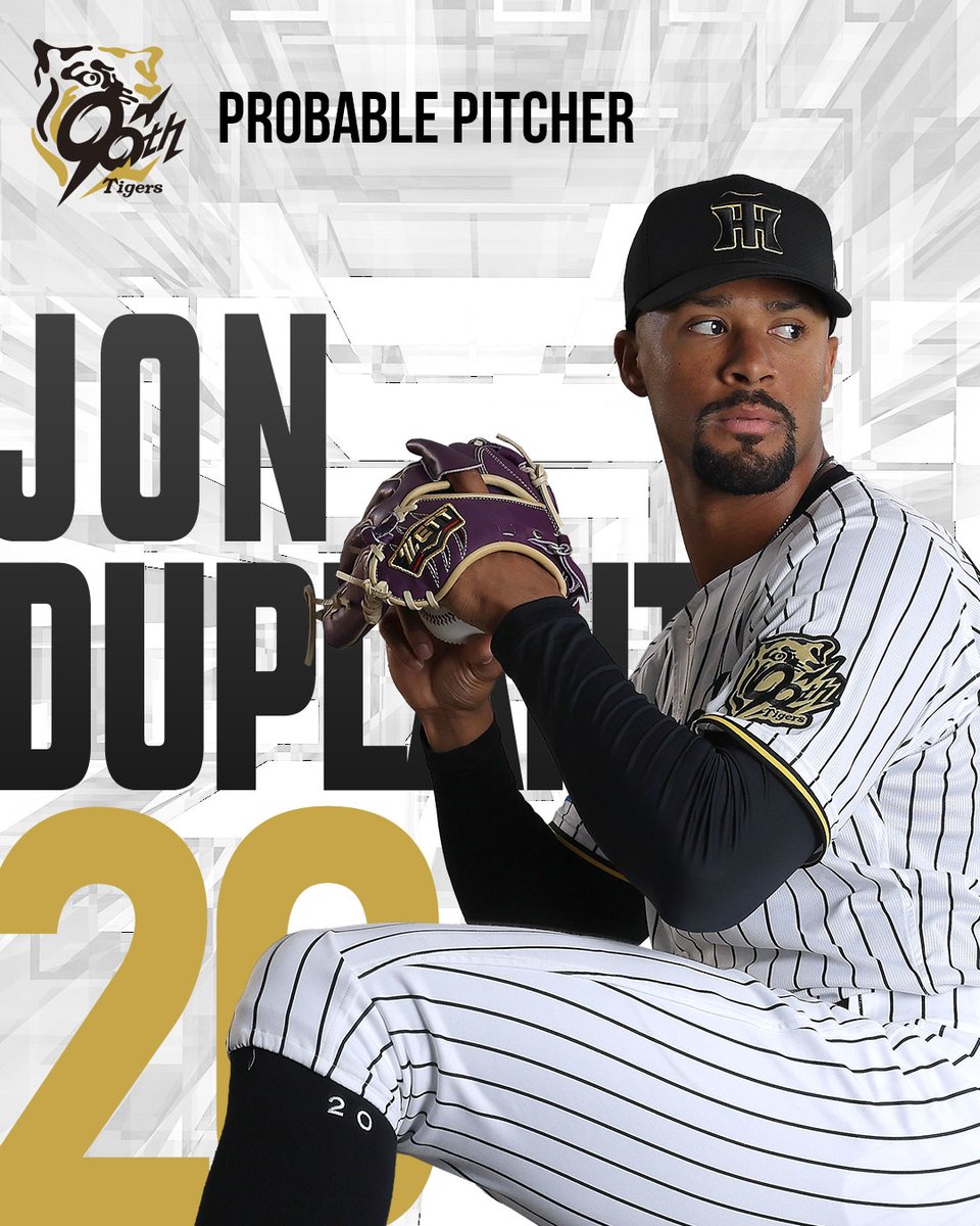 明日10日18:00より阪神甲子園球場にて東京ヤクルトスワローズ戦！予告