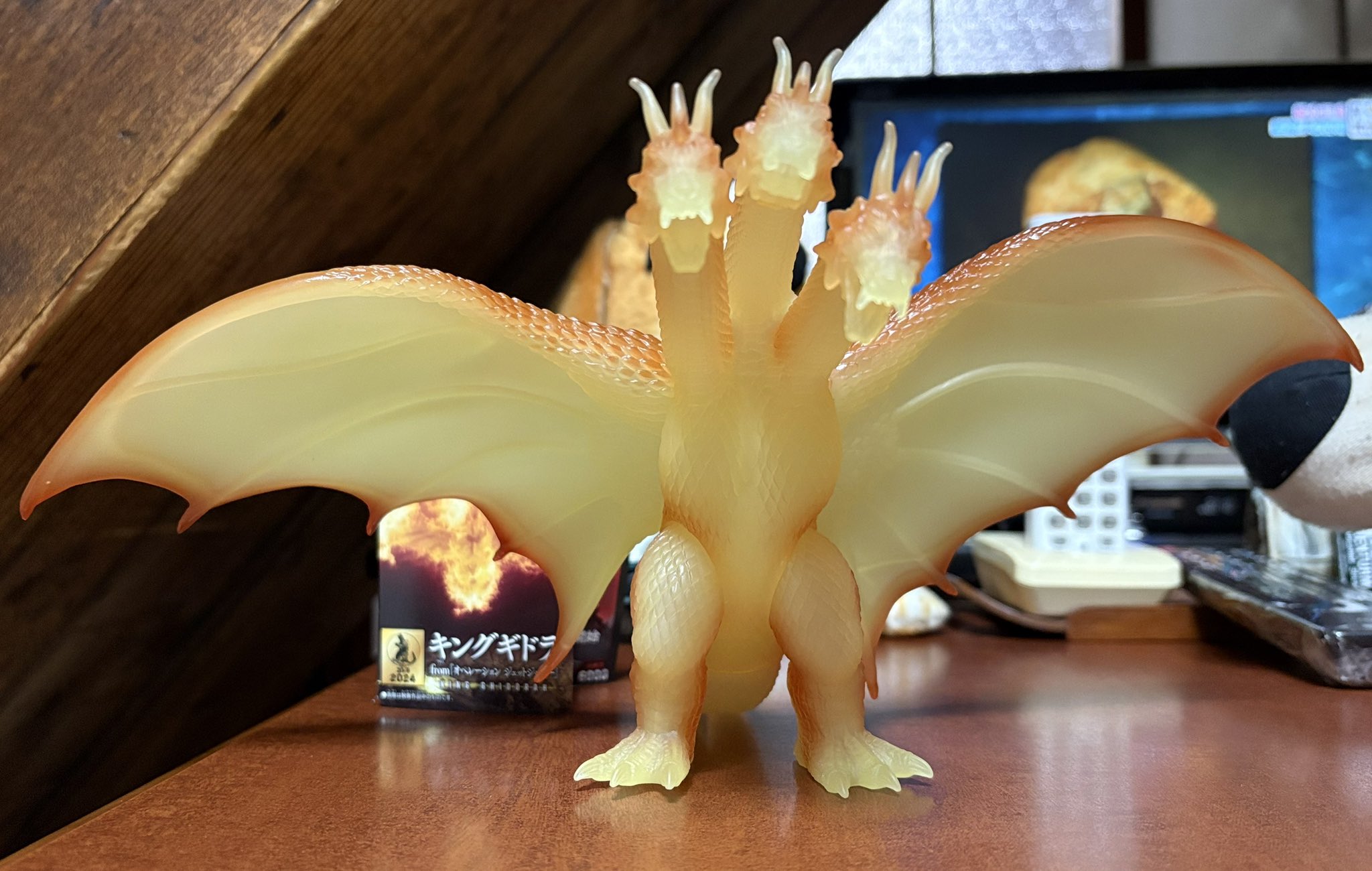 Movimon] King Ghidorah from 
