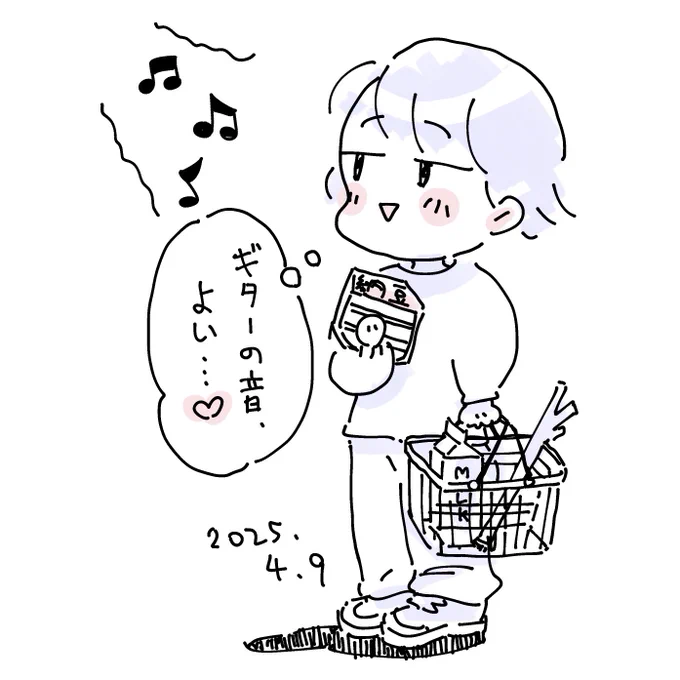 まんが描く合間にエレキ練習する🎸【65日目】最近はスーパーマーケットのゆるいBGMも気になります 