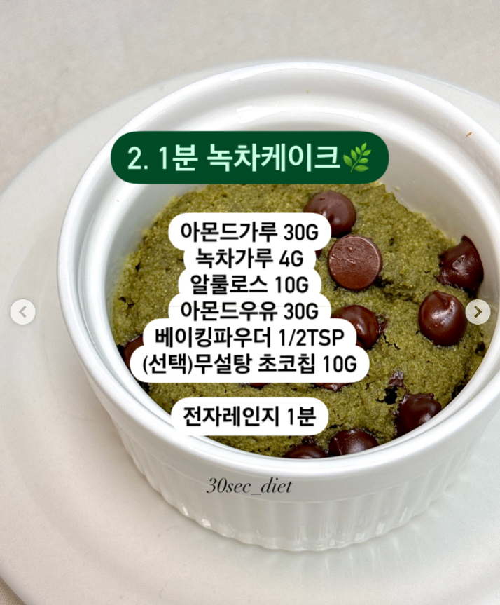 자취생을 위한 레시피 tweet media