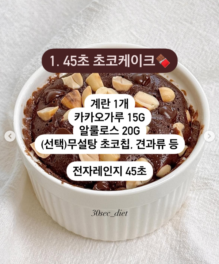 자취생을 위한 레시피 tweet media
