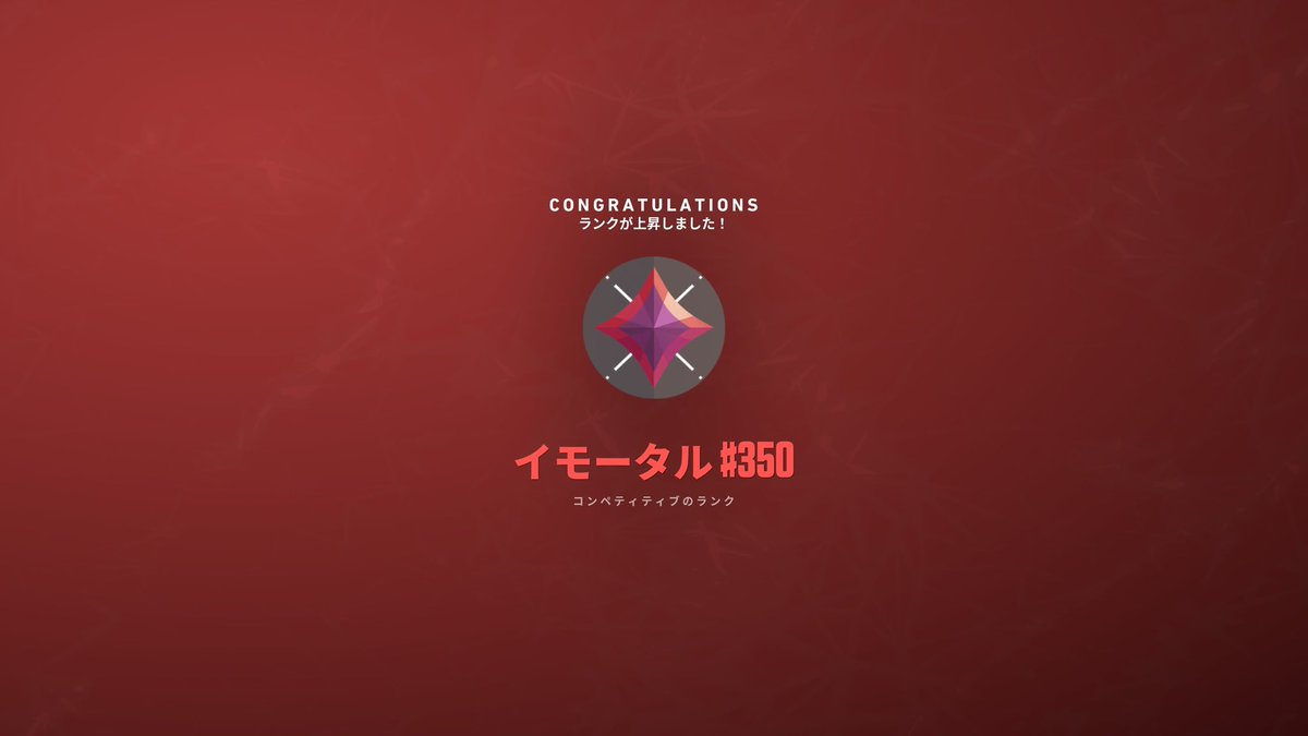 地雷芋爆誕
