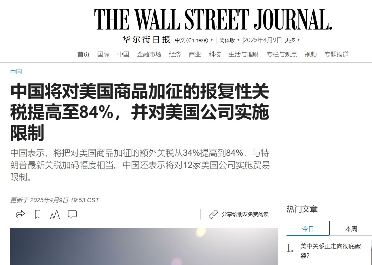 国際私法年報 第21 20 19号 112a67e6b881a841c0e84301b02224