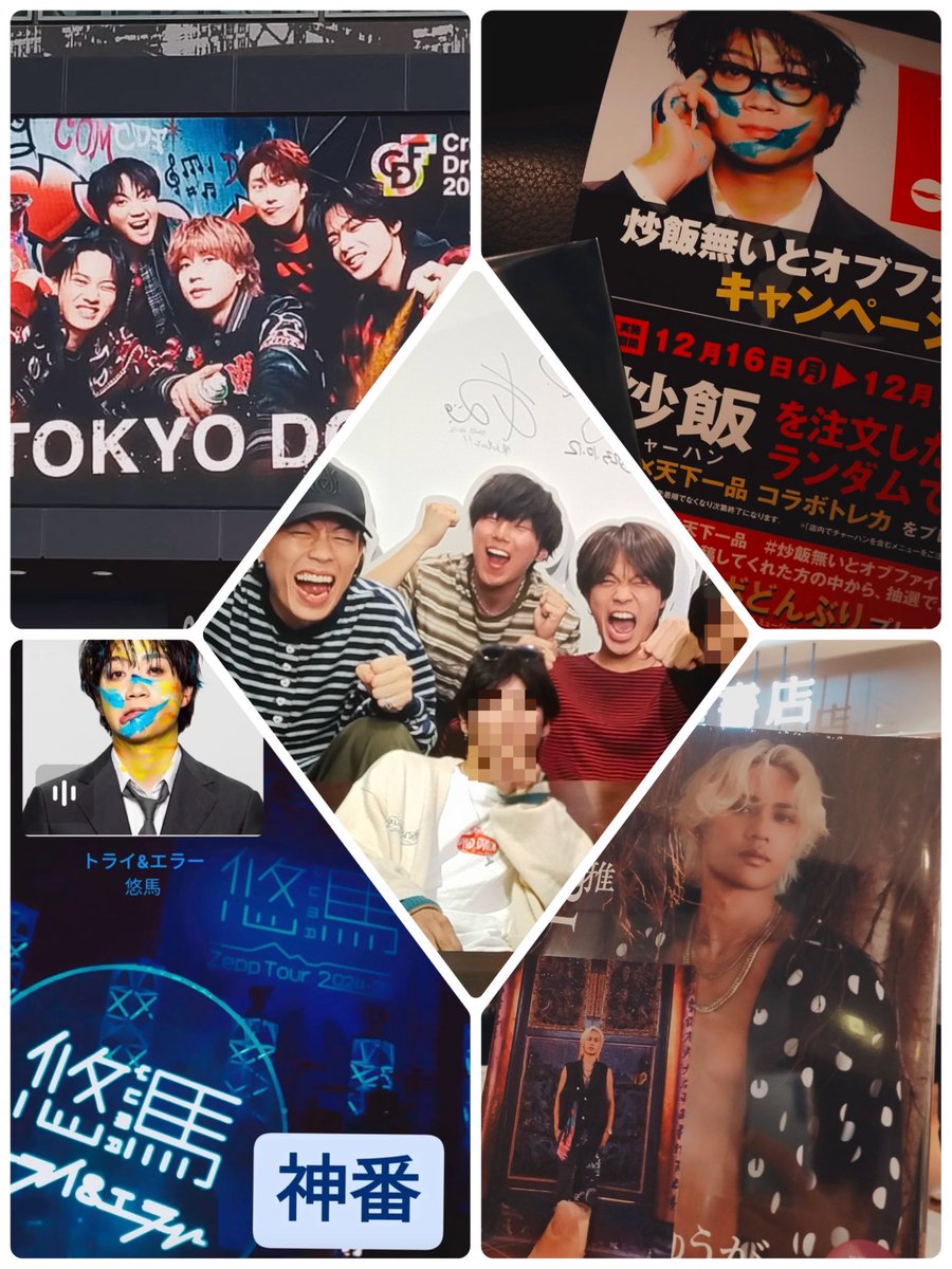 コウ tweet media