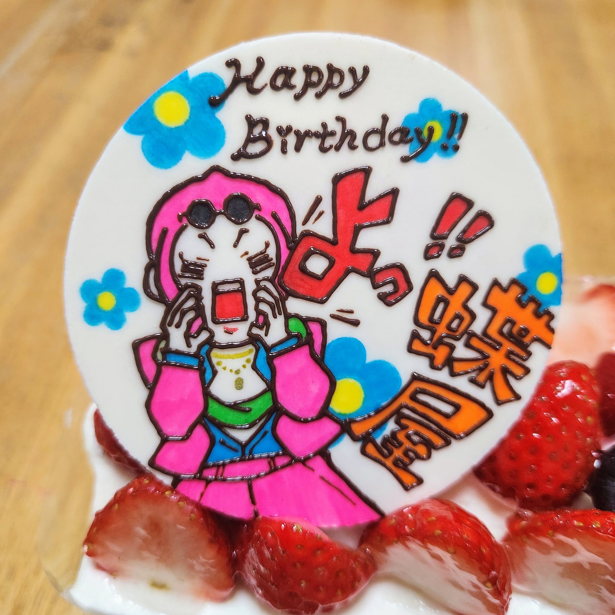 蝶屋はなび 誕生日記念2025 蝶屋はなび 誕生日記念2025