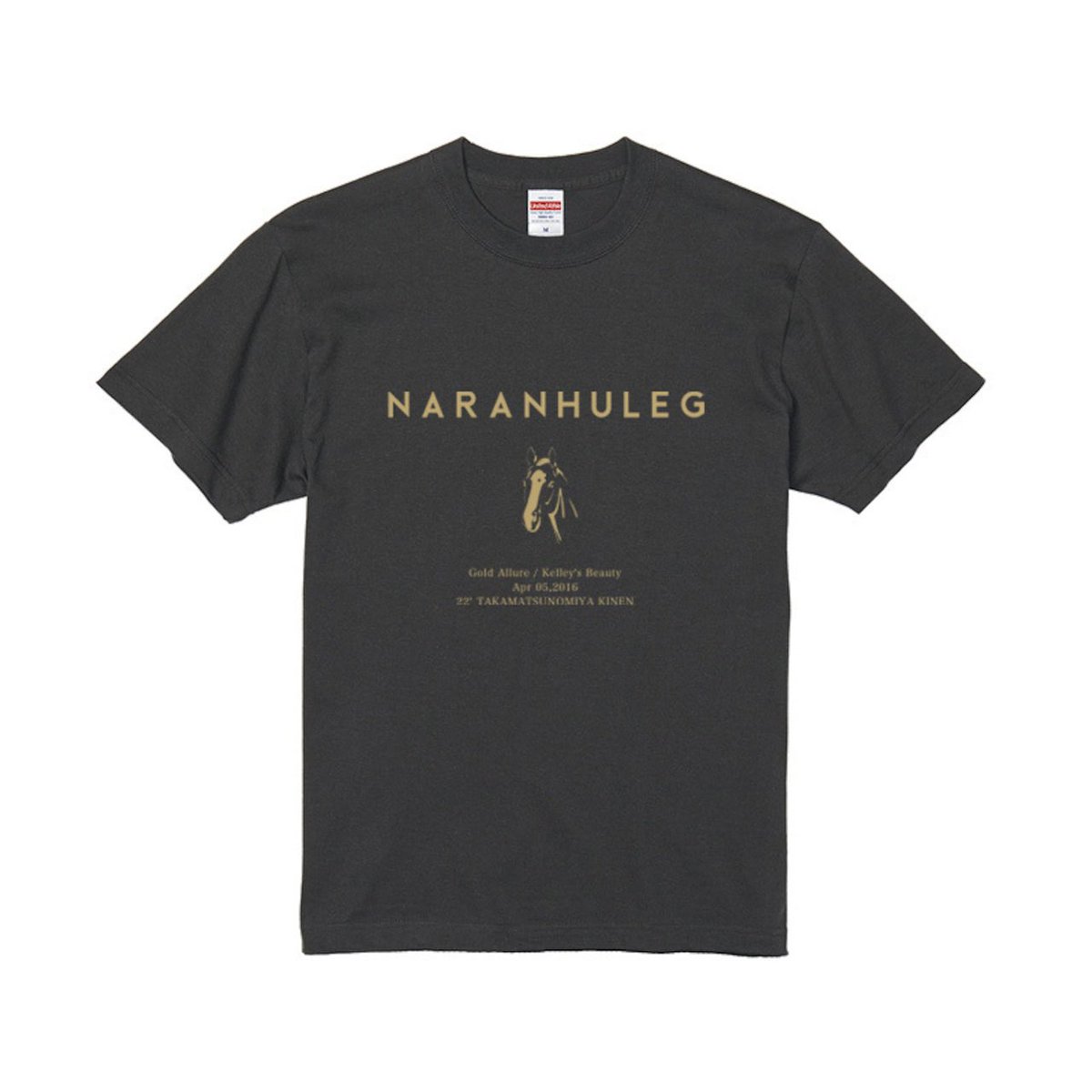 春夏に映える、推し馬Tシャツ！】 牧場や競馬ファンはもちろん、普段