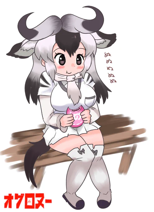 #なにか食べてるフレンズ 