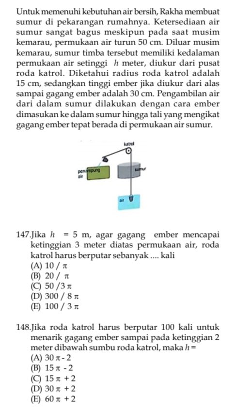 𓆩♡𓆪 tweet media