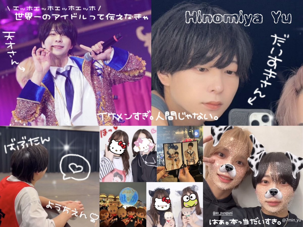たん tweet media