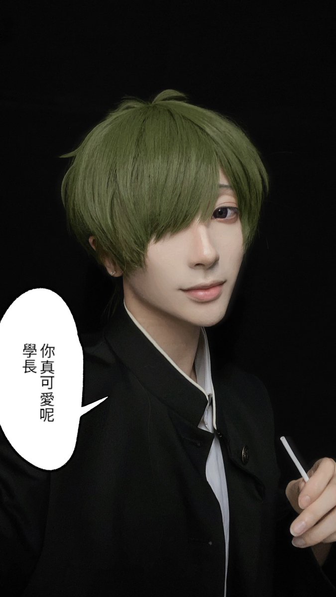 vish_yx's tweet photo. 假期要三城哥哥去拍摄正片了!! 于是再搬运一下www (自拍 镜像致歉🙇🏻)

非常感谢生芥老师(@namagomiEGG )的授权TT🩷
我永远喜欢 #牧田くんの恋路をジャマすると死ぬ　😭💕 https://t.co/vjuVPIpspK