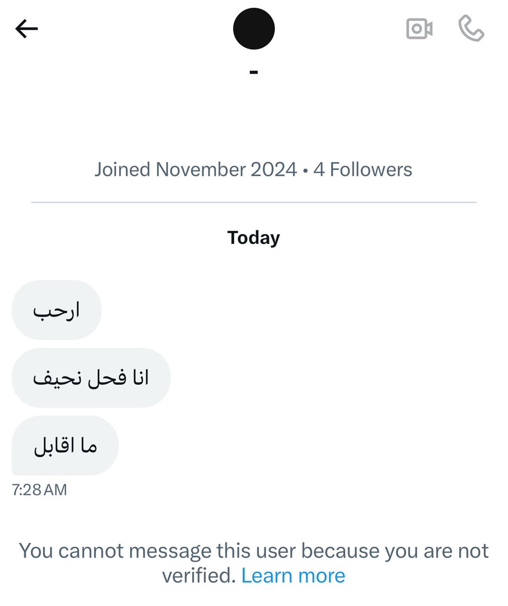 _xb02's tweet photo. يضحك شوي 🤏🏻 https://t.co/1PlxfjQCUS